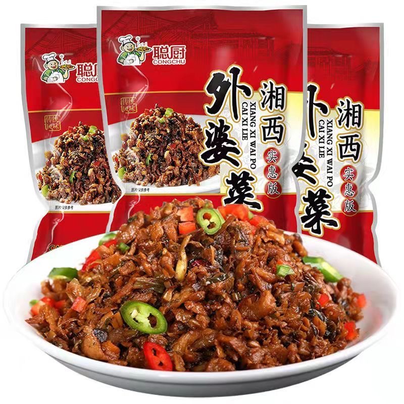 (小扬哥推荐)正宗湘西外婆菜湖南特产农家萝卜干香辣下饭菜家用半