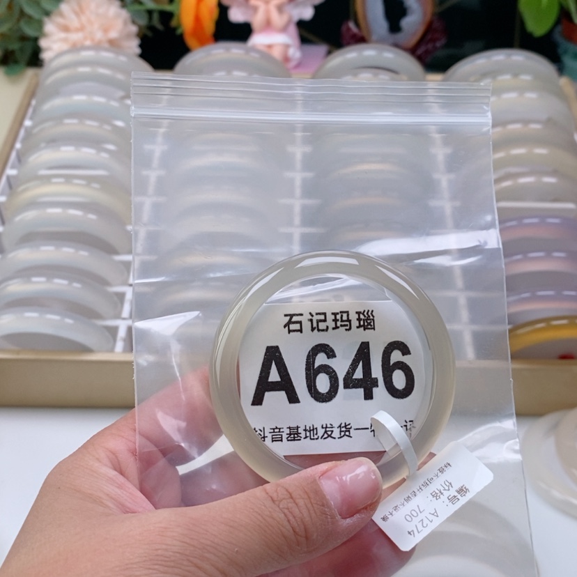 【闪购商品】玛瑙手饰未镶嵌悦****。49