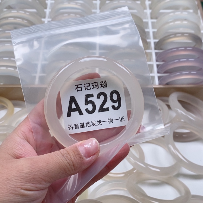 【闪购商品】玛瑙手饰未镶嵌瞒58