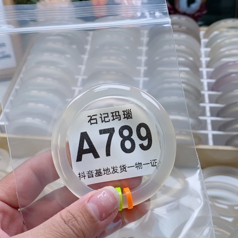 【闪购商品】玛瑙手饰未镶嵌?**崽52