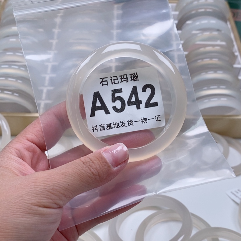 【闪购商品】玛瑙手饰未镶嵌西****_58