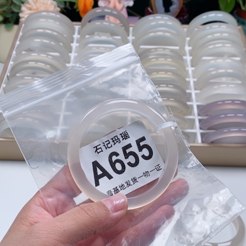 【闪购商品】玛瑙手饰未镶嵌8****座56