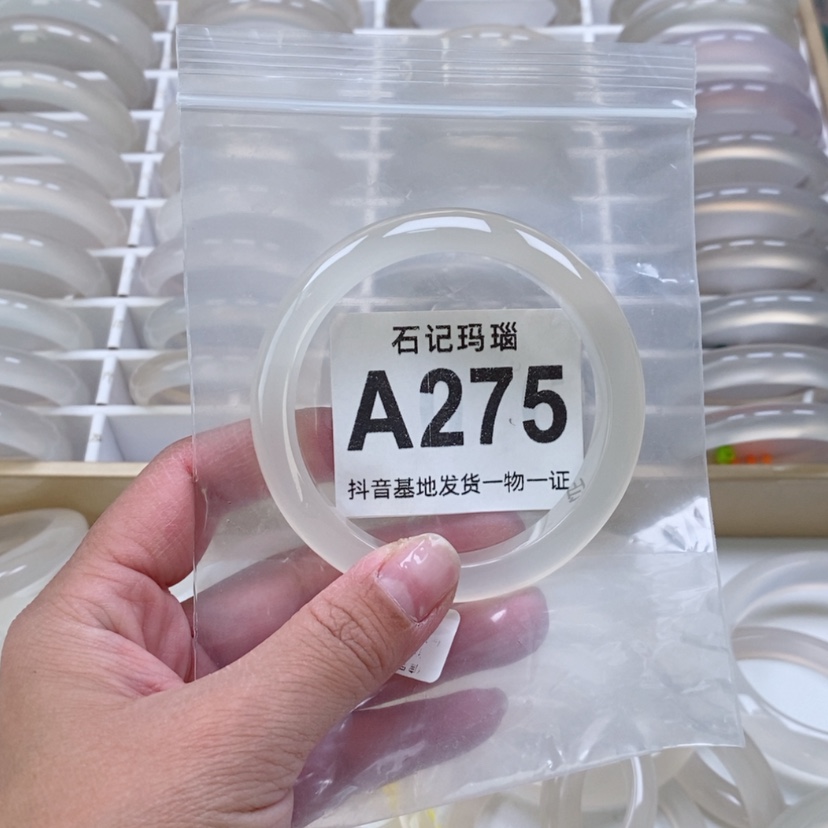 【闪购商品】玛瑙手饰未镶嵌榕**虚58