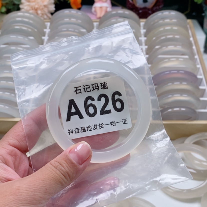 【闪购商品】玛瑙手饰未镶嵌U****-58