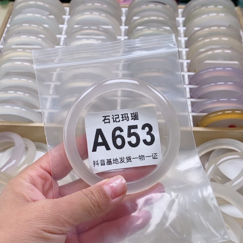 【闪购商品】玛瑙手饰未镶嵌月*62