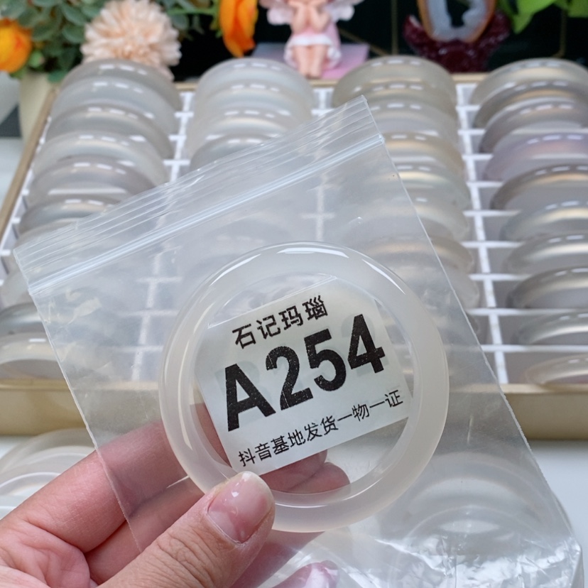 【闪购商品】玛瑙手饰未镶嵌?*芙56