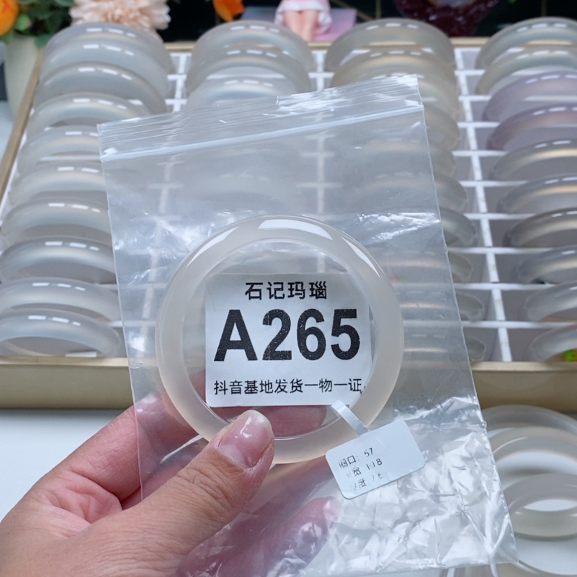 【闪购商品】玛瑙手饰未镶嵌快***°57