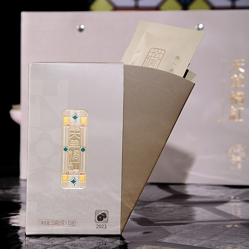 天单橘红粹白礼盒165克 正宗产地化州橘红胎果切片送长辈佳品礼盒