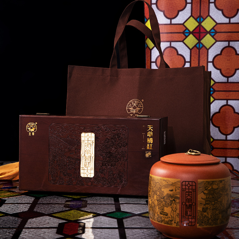 天单收藏装  橘红正毛胎果三斤高档礼盒养生茶节日送长辈佳品礼盒