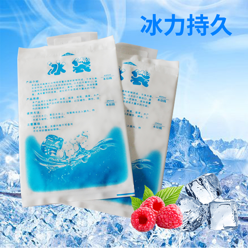 WOTION/华盛补差专用邮费袋