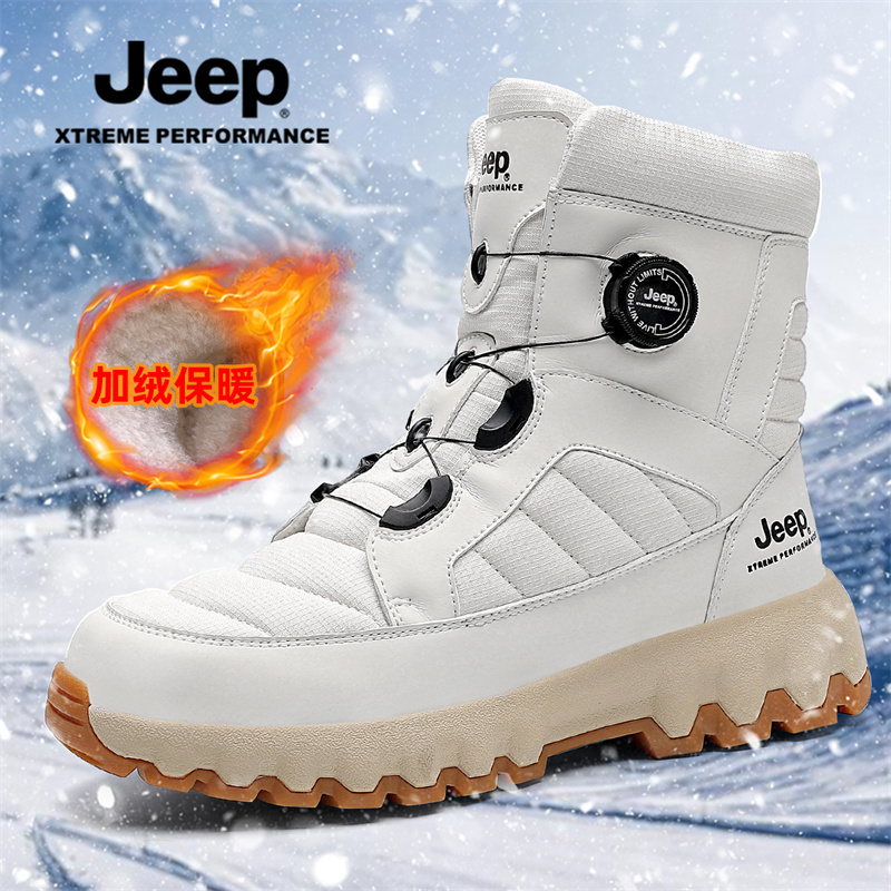 JEEP/吉普冬季加绒户外防滑加厚保暖高帮滑雪厚底大棉休闲雪地靴