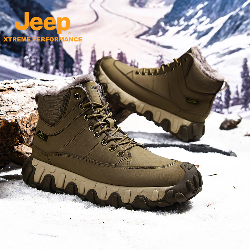 JEEP/吉普徒步鞋男士户外耐磨休闲百搭潮流复古秋冬登山鞋加绒