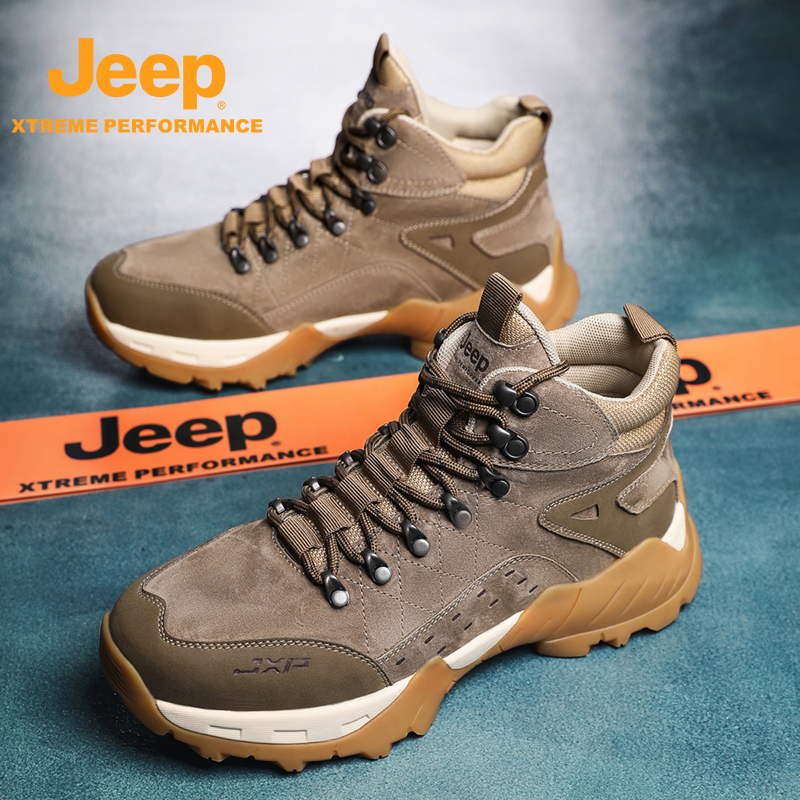 JEEP/吉普男士徒步鞋休闲潮流百搭耐磨秋冬冬季秋季户外登山鞋