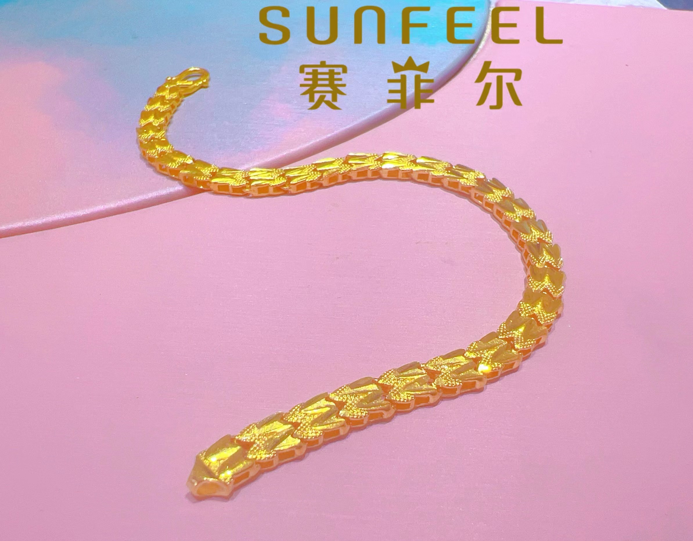 SUNFEEL/赛菲尔万足®足金双鱼黄金手链新款时尚结实耐戴863204