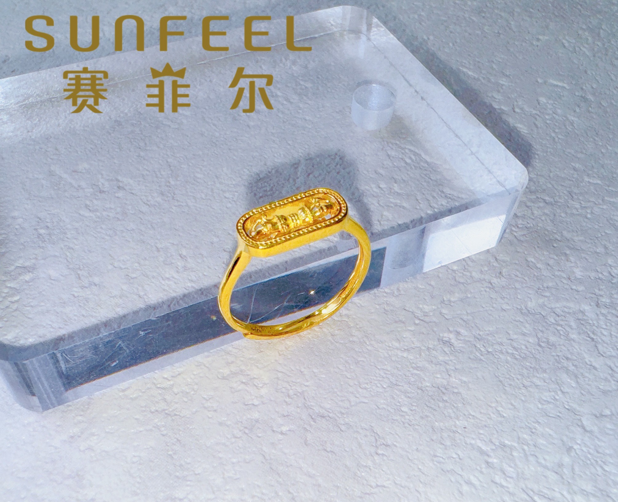赛菲尔【女神节】足金999精工5G金刚杵黄金戒指新款239358