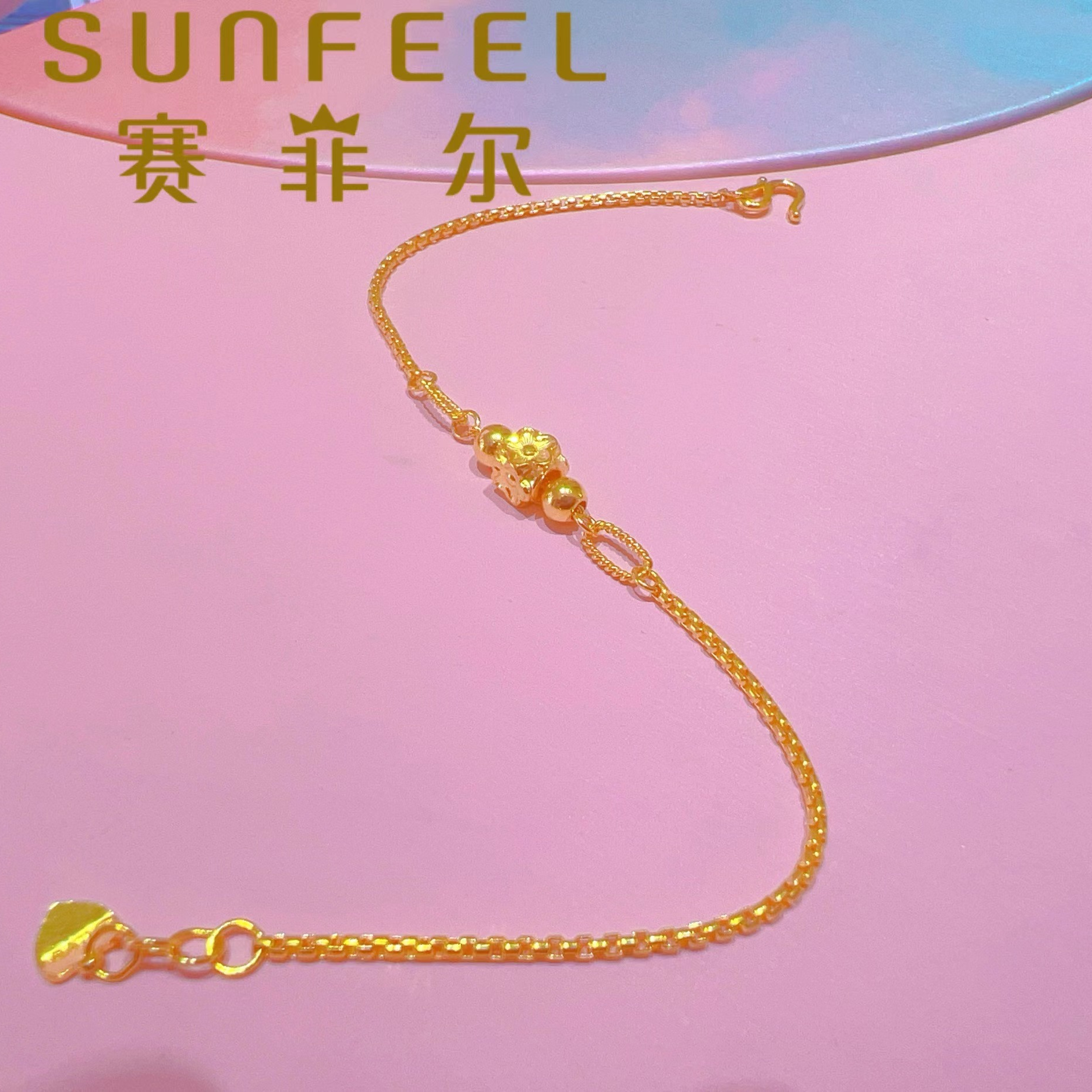 SUNFEEL/赛菲尔万足®足金立方花朵黄金手链新款百搭送礼332439
