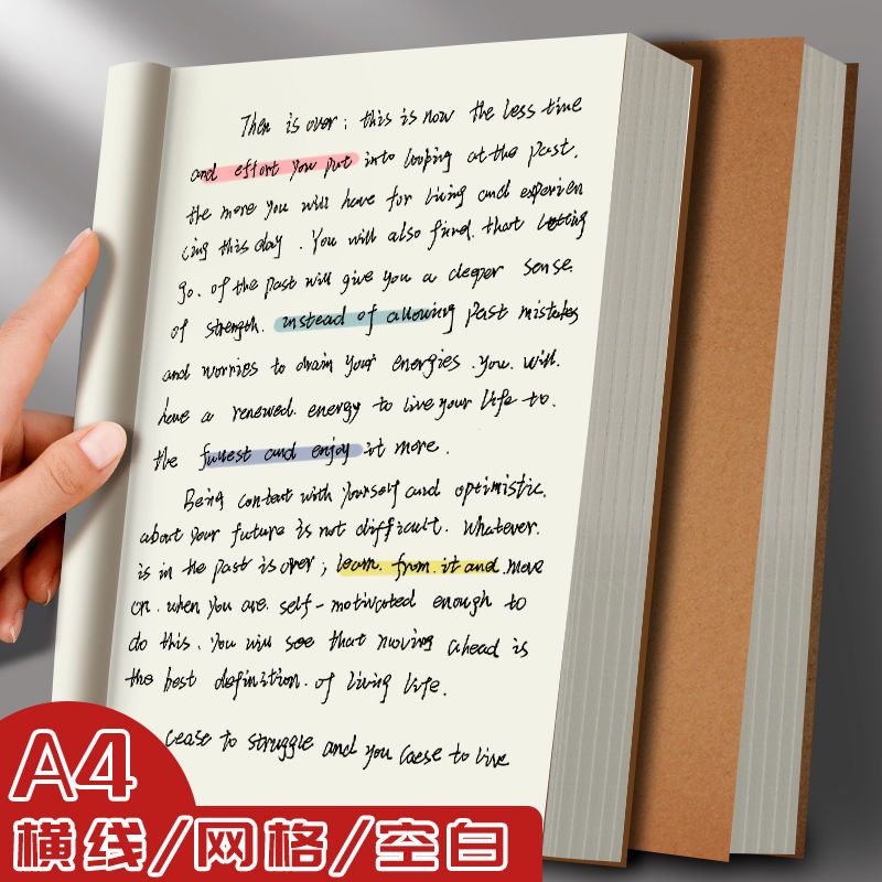 小红书同款超厚B5牛皮空白笔记本简约本子记笔记学生记事本日记本