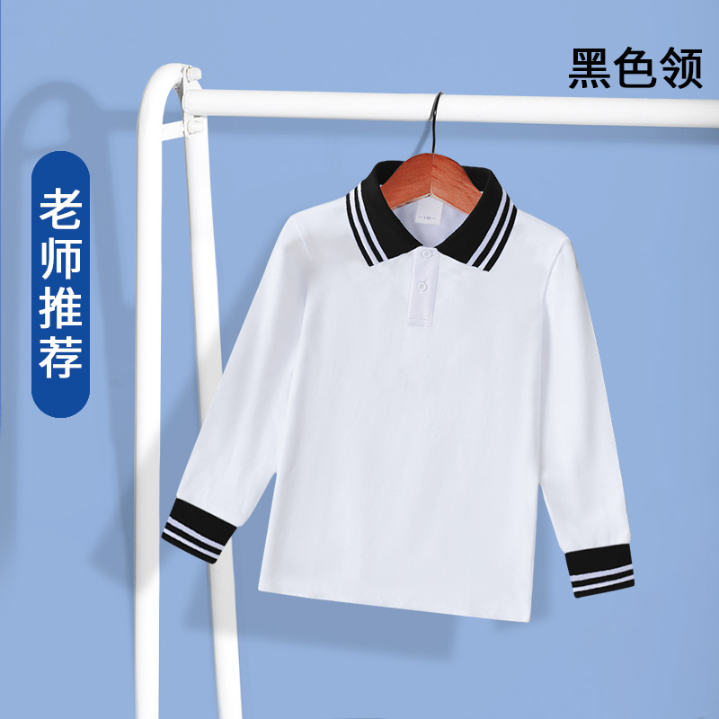 儿童藏蓝色POLO长袖藏青领男童校服红边藏青色内搭长袖打底衫班服