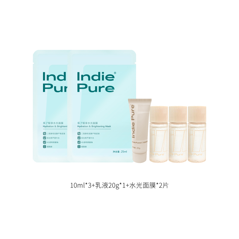 3精粹水1乳液2水光