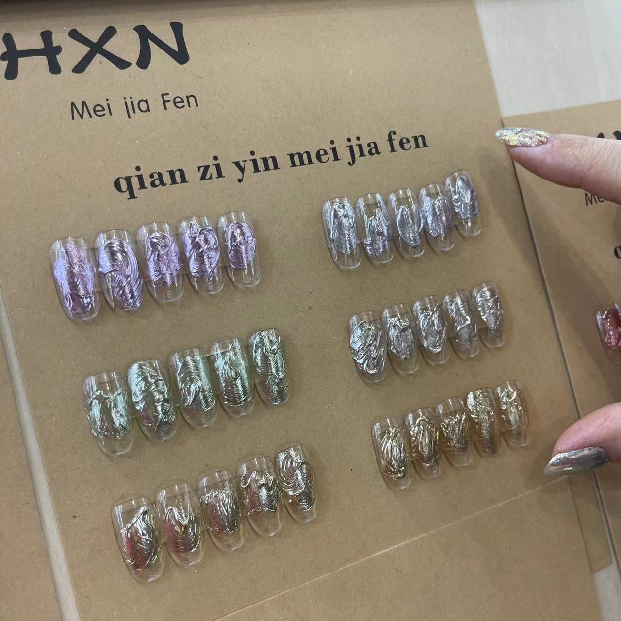 【一套6盒】马卡龙美甲魔镜粉无颗粒0.3g（按盒不按克）