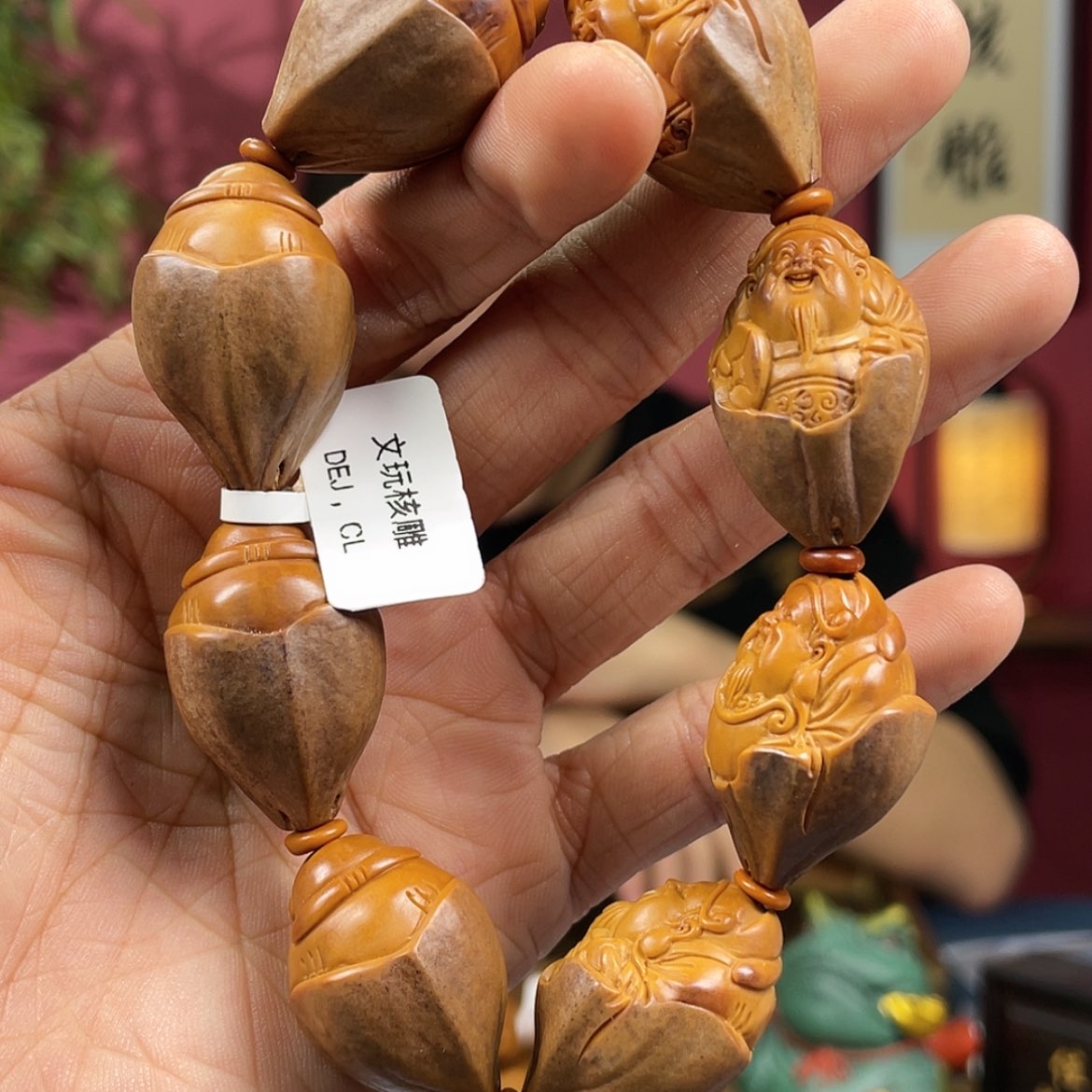 【闪购商品】橄榄核核雕