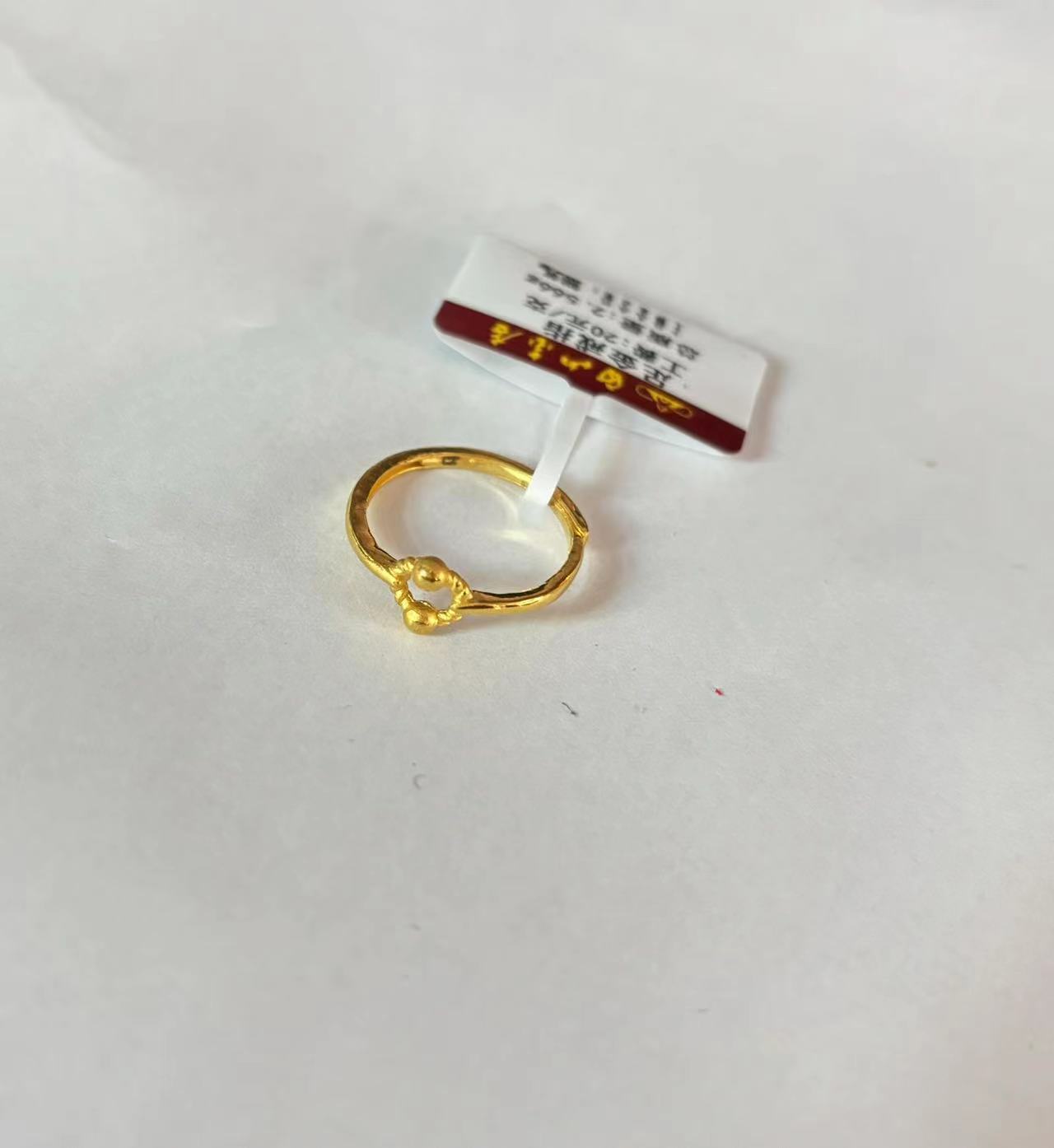 足金圆形转运珠实心活口可调戒指