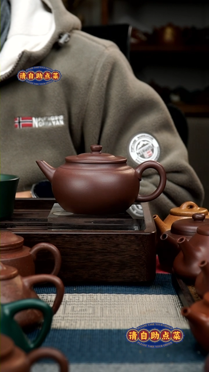 【闪购商品】紫砂茶壶上线圆     双十二福利