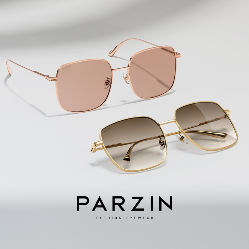 帕森墨镜防晒复古金属优雅方形显脸小遮阳墨镜防紫外线PZ8351