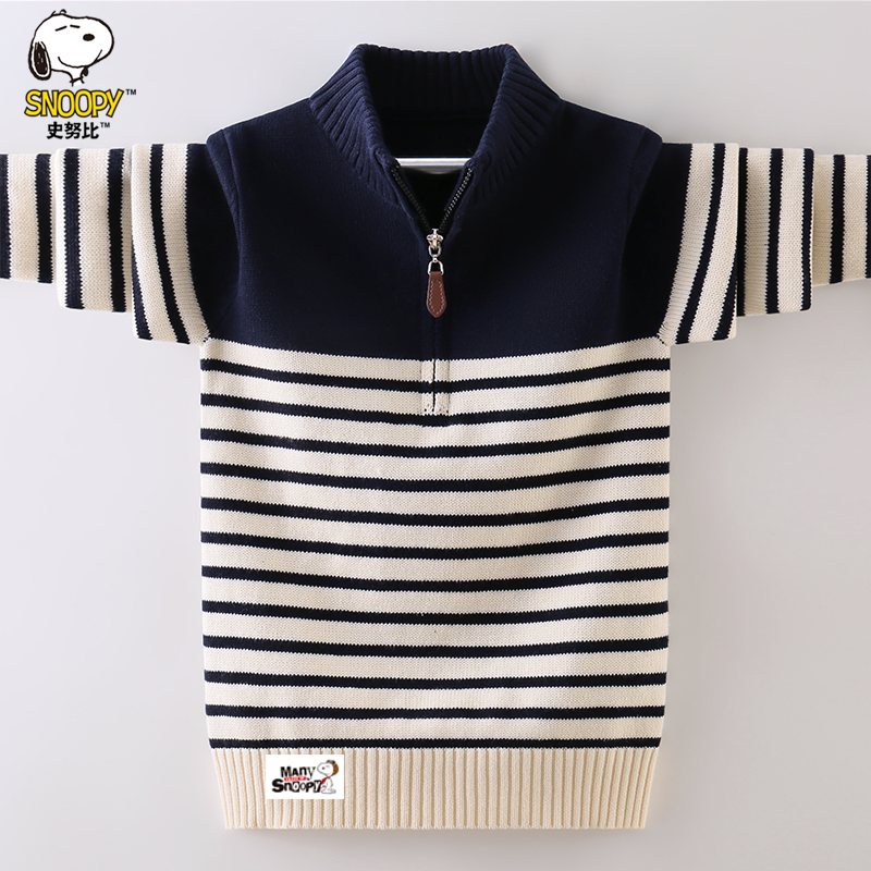 史努比男童毛衣秋冬2025新款条纹儿童针织衫加绒加厚中大童打底衫