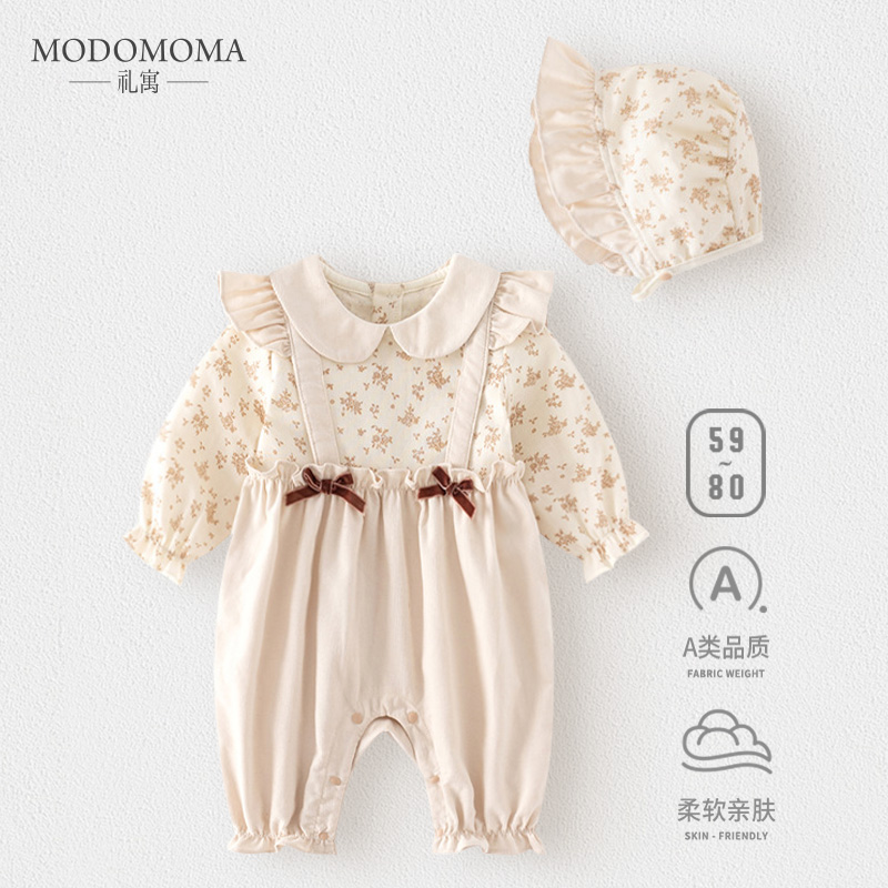 modomoma新生婴儿衣服春装公主女宝宝长袖洋气蕾丝碎花假两件爬服