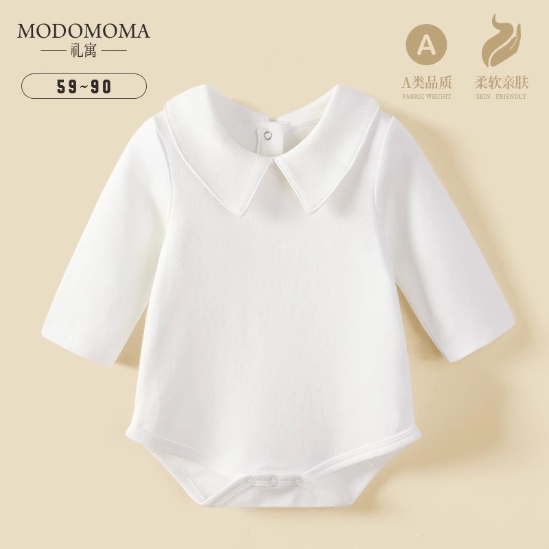 modomoma满月新生婴儿包屁衣春装纯白翻领打底衫长袖连体哈衣爬服