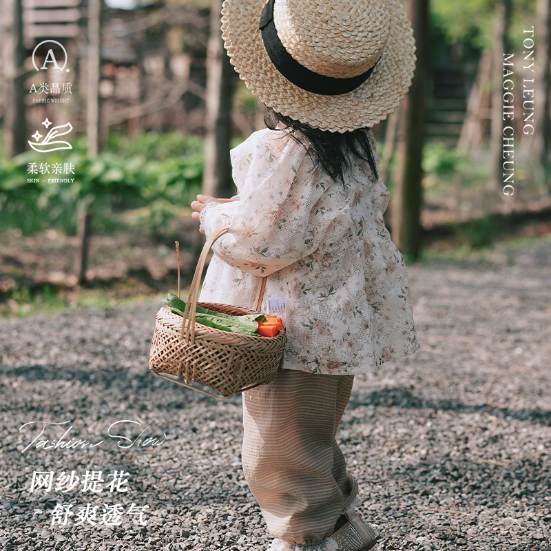 modomoma女童衣服春秋装女童小童洋气碎花衬衫裤子套装