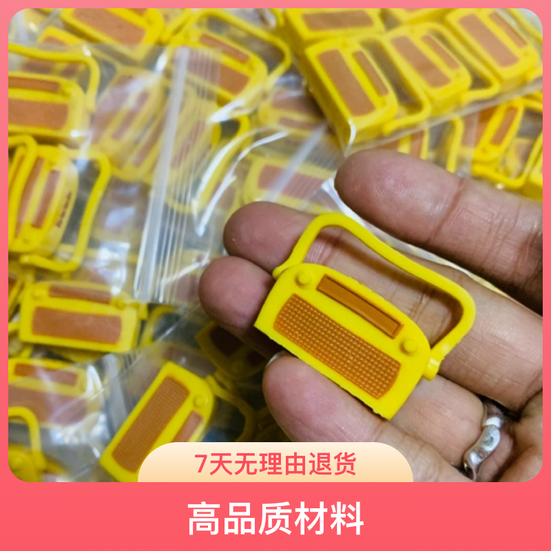 散货收音机DIY配件