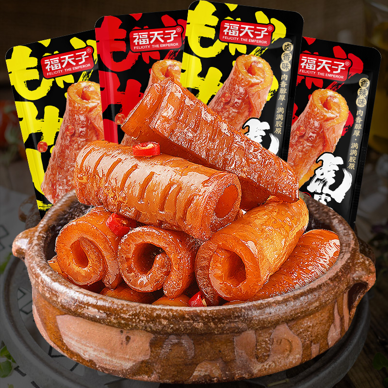 福天子虎皮肉卷25g麻辣猪皮肉类熟食开袋即食解馋小吃休闲零食