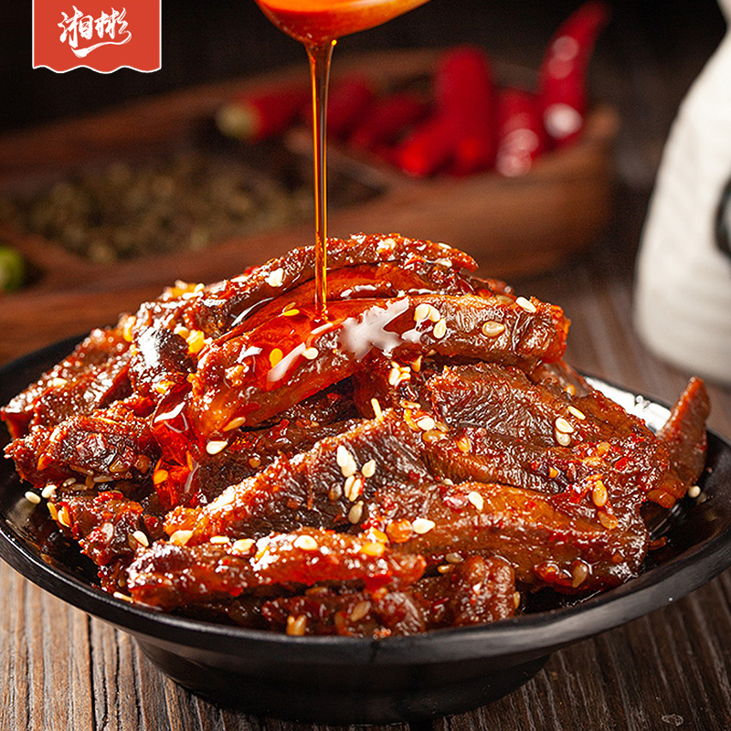 湘彬香辣牛肉开袋即食夜宵解馋打游戏追剧熟食独立包装下酒休闲