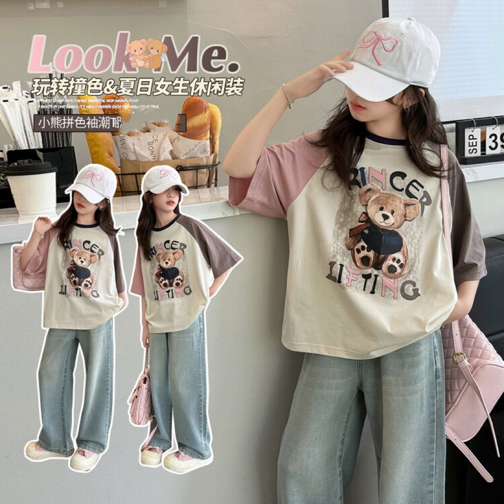女童短袖T恤套装2025新款夏季卡通拼色体恤大童夏装洋气时髦上衣
