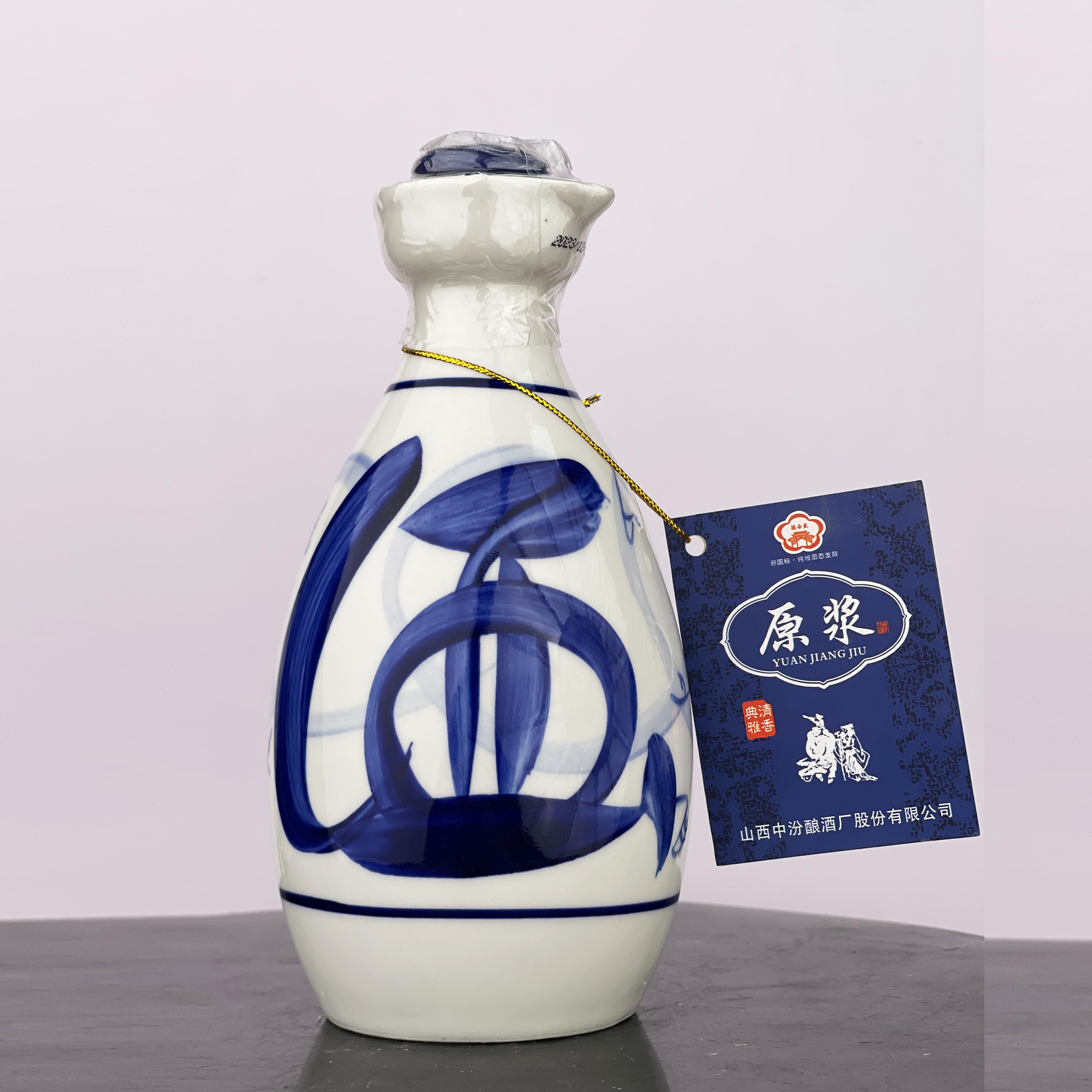 德合盛清香型原浆纯粮食高度小酒版白酒53%Vol248ML