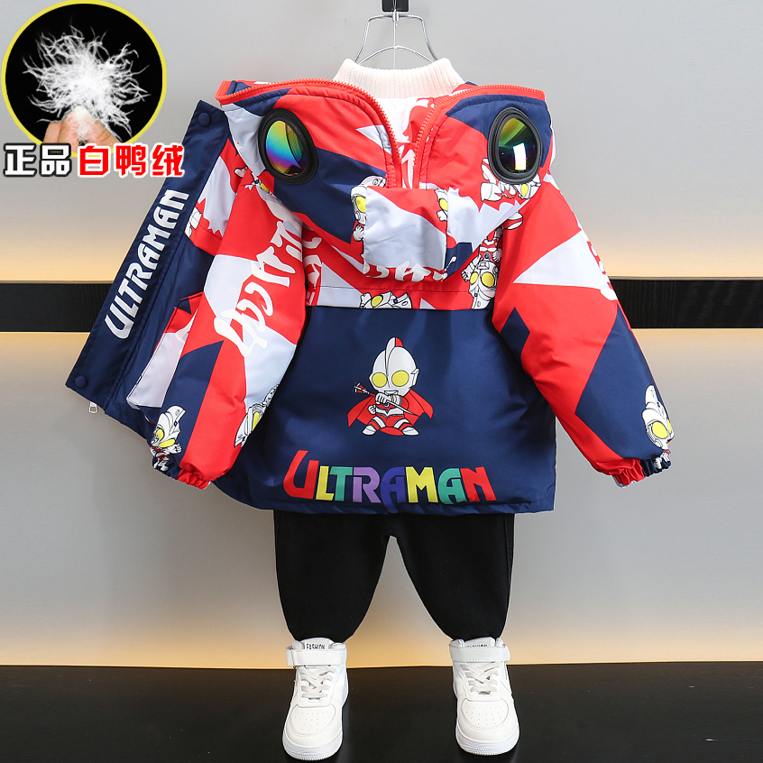 巴拉巴拉恩奥特曼男童羽绒服冬季2023新款儿童宝宝加厚白鸭绒冬装