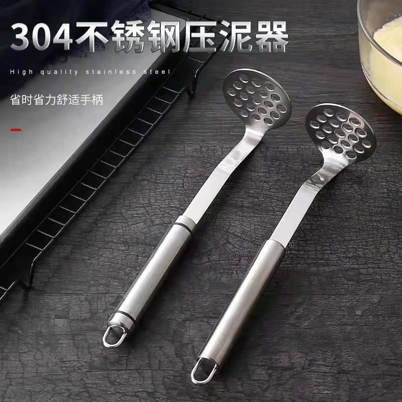 鸡蛋压碎器压蛋泥器牛油果小工具马铃薯紫薯水果捣
