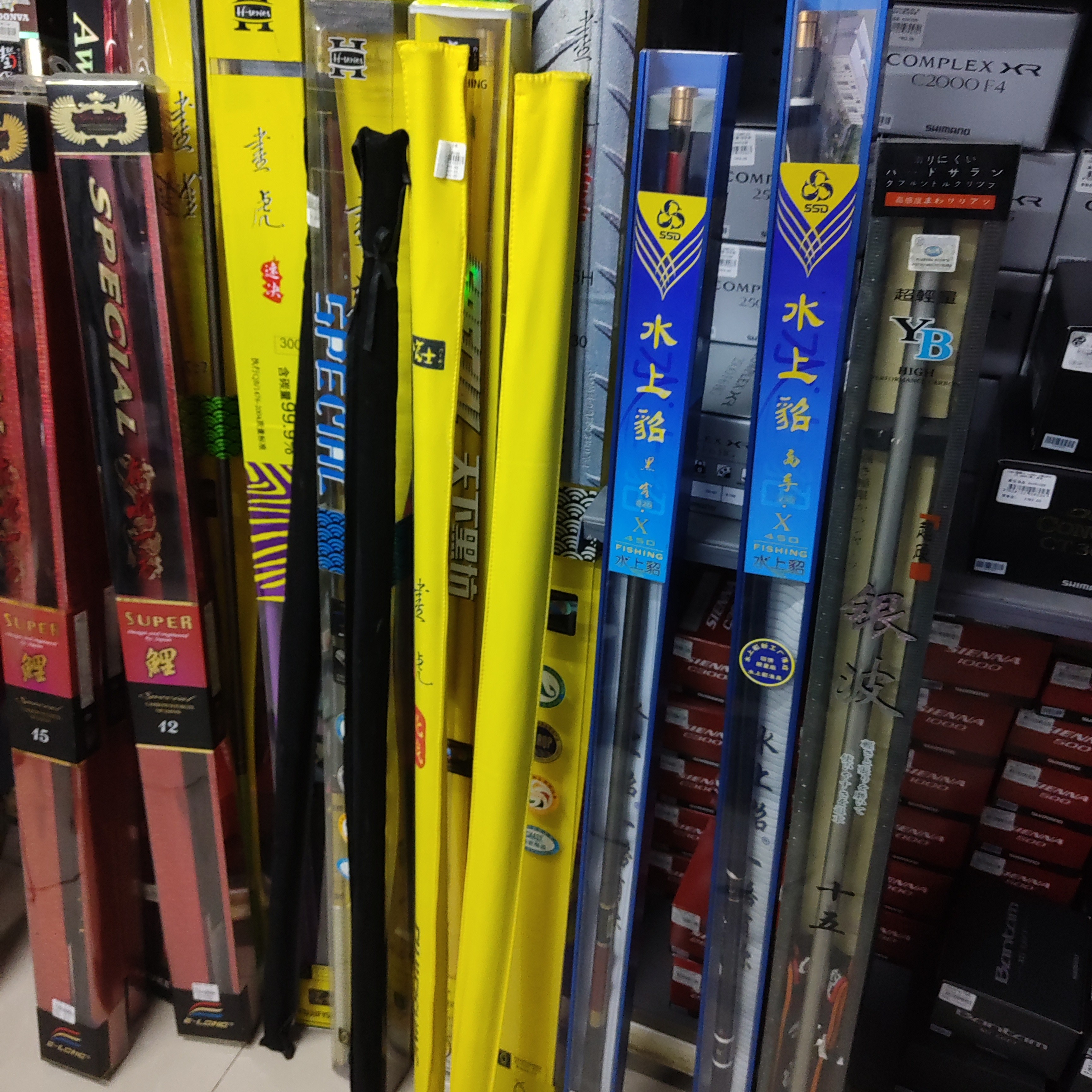 进口碳素台钓鱼竿手竿黑坑竿断码清仓高端鱼竿抄网支架硬调质量