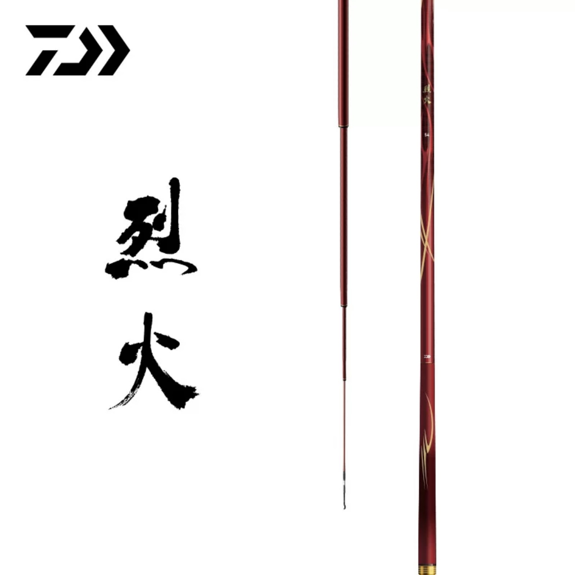 DAIWA/达亿瓦38烈火高密度最新款碳素台钓竿溪台钓钓竿野钓钓鱼竿