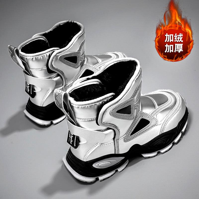 乔丹男童鞋雪地靴2022冬季新款儿童防水防滑大棉鞋中大童棉靴加绒