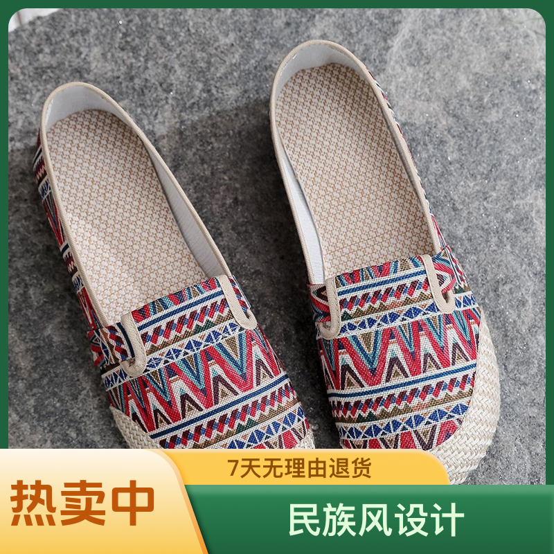 夏季女鞋老北京布鞋子女妈妈鞋一脚蹬透气不累脚软底中老年耐穿鞋