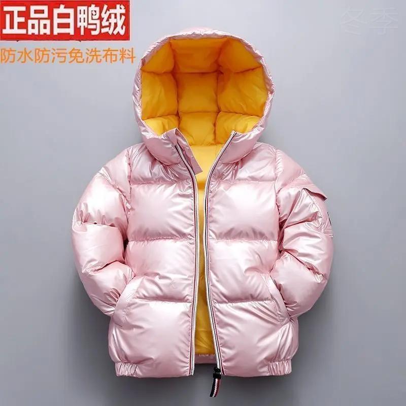 冬季服白鸭绒儿童羽绒棉服男童女童宝宝银色外套加厚中大童连