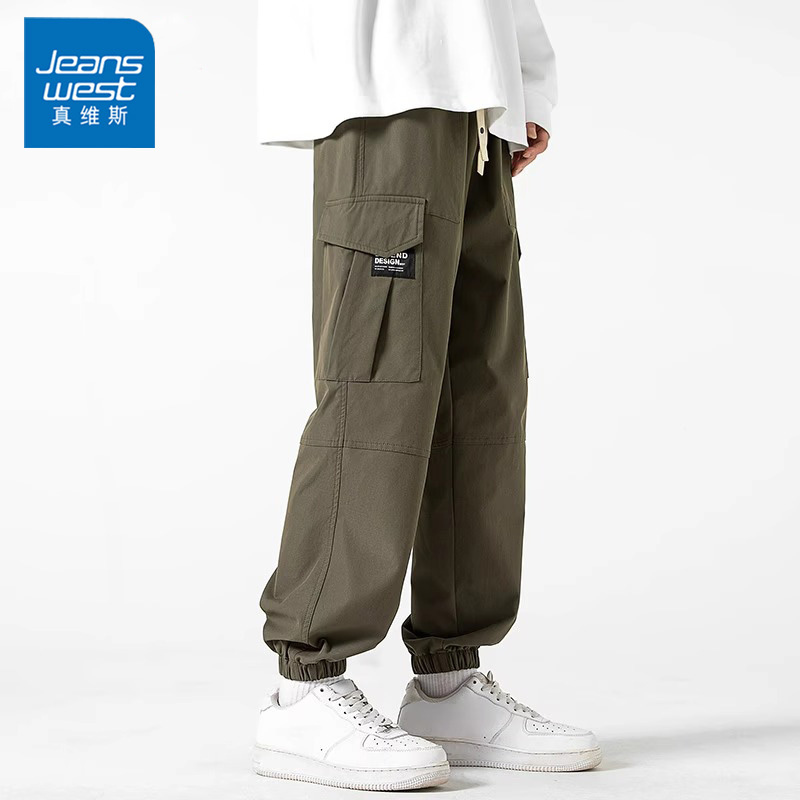 Jeanswest/真维斯春秋季新款休闲裤男士潮流宽松百搭简约束脚长裤