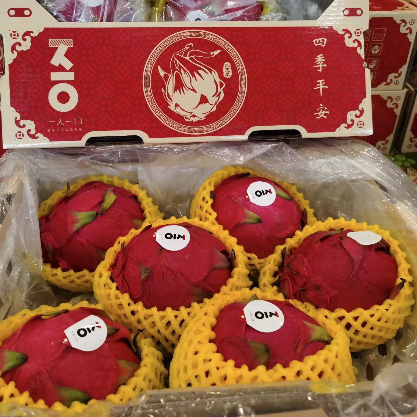 【亚一甄选】蜜宝火龙果6个毛重约5斤（礼盒装）