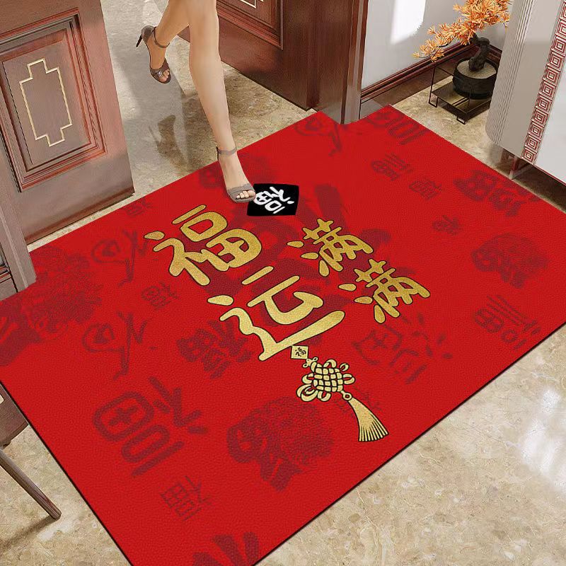 硅藻泥红门垫防滑厕所喜庆中式防水吸水入户门玄关地垫垫可裁剪