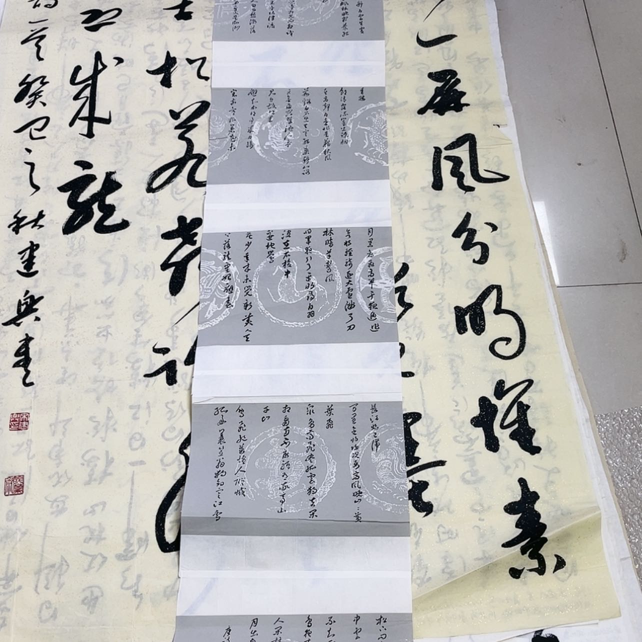 【闪购商品】书法1