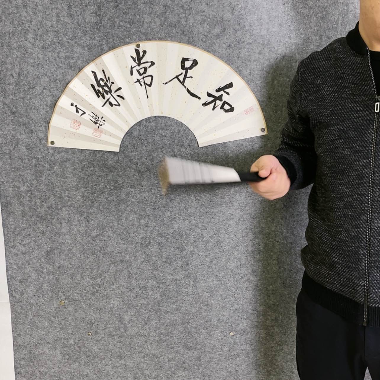 【闪购商品】书法星*三中书协