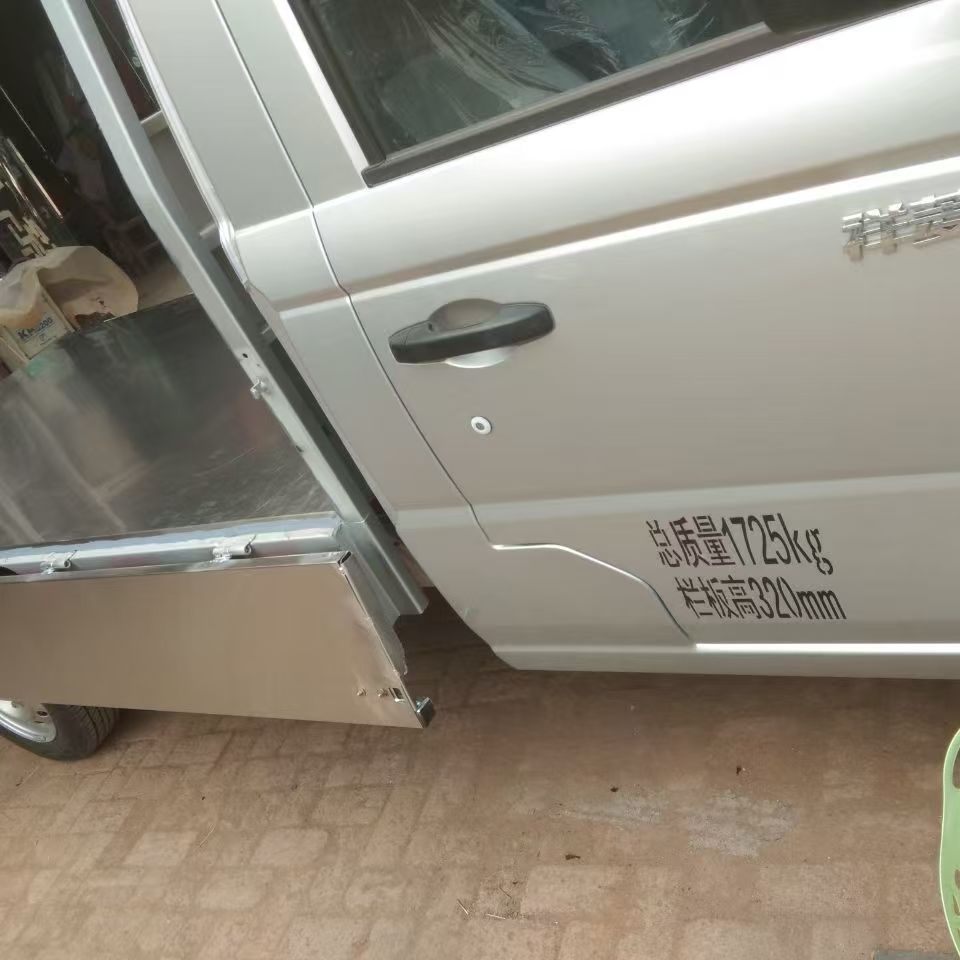 福田领航祥铃m1m2V1V2V3单排双排不锈钢车厢护板车厢护板现货包邮